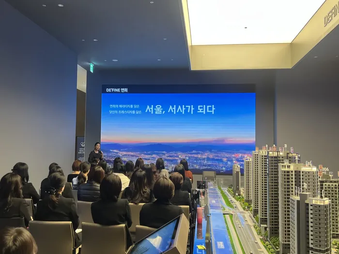 SK에코플랜트 드파인 CX교육