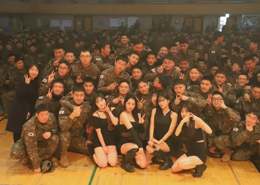 한마음 콘서트
