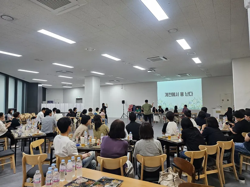 더희스페이스 프리미엄 공간대관